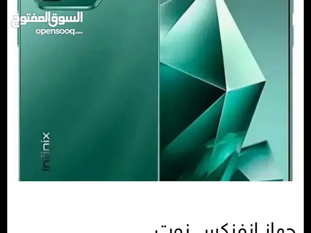 جهاز جديد استخدام يومين فقط وجهاز كلش حلو