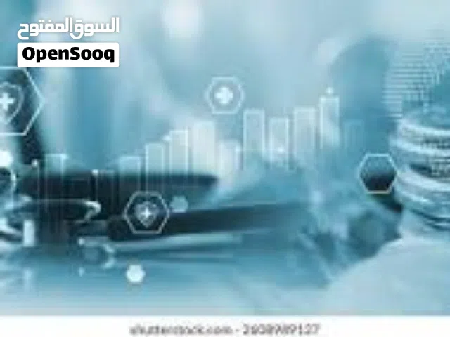 دراسات جدوى مالية دقيقة لمستقبل استثماري آمن