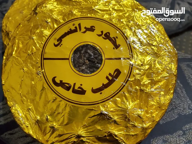 بخور عدني عرائسي طلب خاص (جودة عالية ) عدن كريتر عدن الشيخ عثمان
