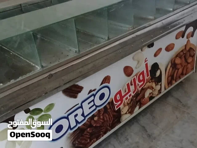 حمّاصة للبيع