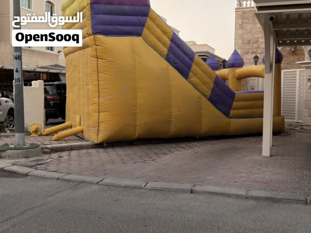 نطاطية حجم كبير