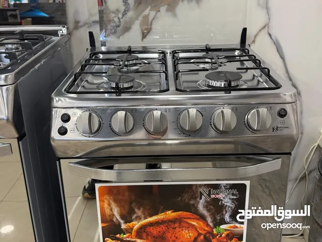 National Sonic Ovens in Amman