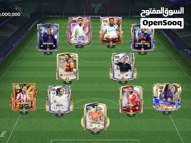 Fifa Accounts and Characters for Sale in Hebron