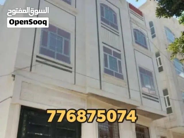 Building for Sale in Sana'a Bayt Baws