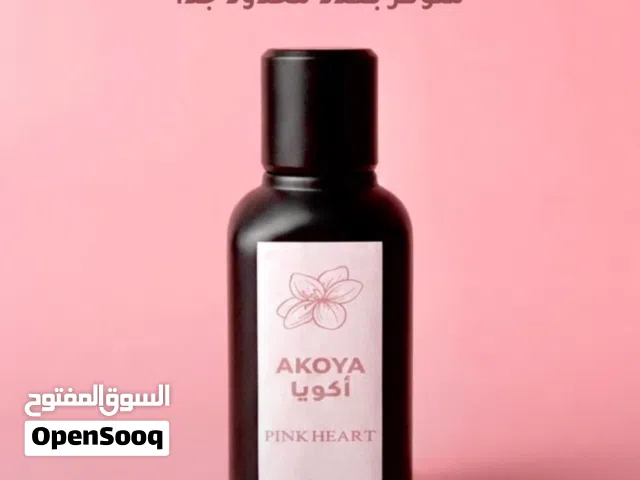 عطور جديده راقيه وثابته