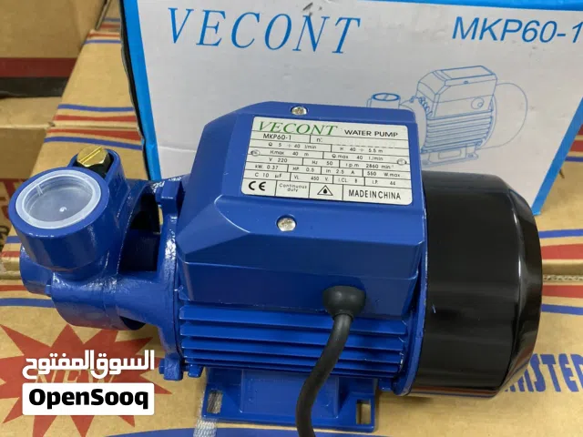 ديلمة ماء مضخة ماء حجم نصف حصان من شركة VECONT نحاس 100 %