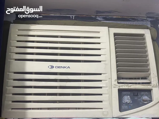 اغراض بيت كامل للبيع