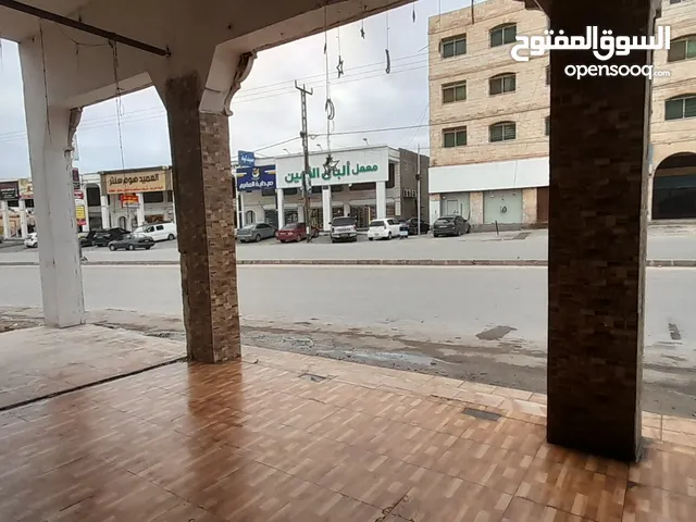 محلات تجارية للإيجار