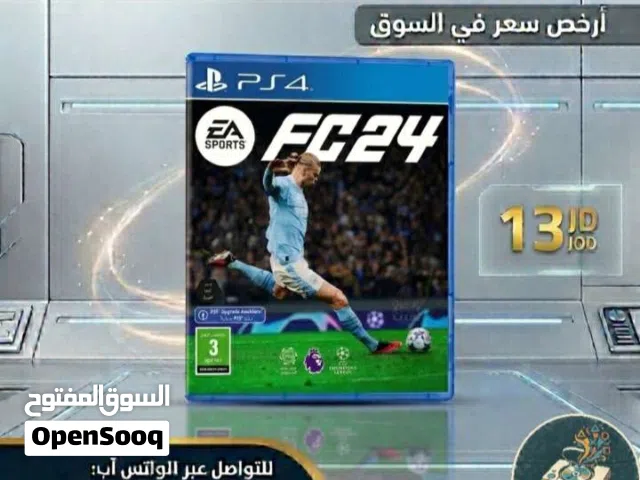 سيديات بلايستيشن فور (4) بحاله مستعمله استعمال خفيف جدا بأسعار خيال