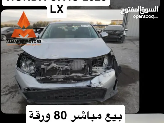 هوندا سيفيك 2025بيع مباشر