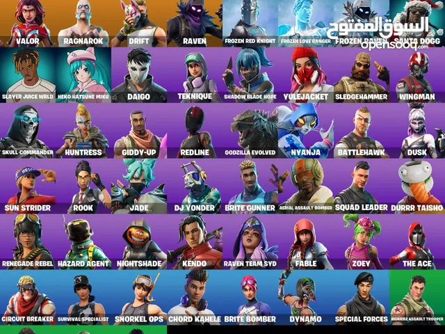 Fortnite Accounts and Characters for Sale in Basra