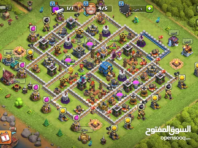 Clash of Clans Accounts and Characters for Sale in Basra