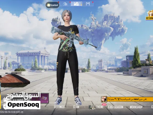 Pubg Accounts and Characters for Sale in Al Batinah
