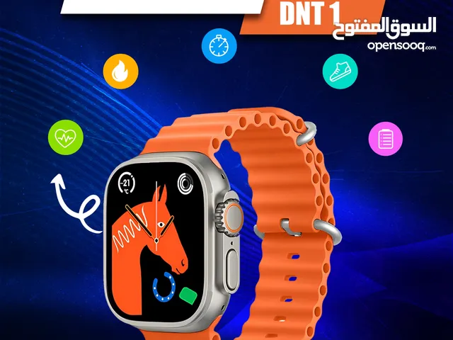 بأحسن سعر هتلبس أِشيك ساعة فيها مميزات كتير,  يلا اطلب Smart watch DNT 1 مستنى إيه.