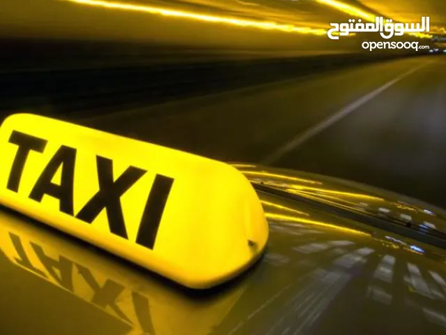 تكسي موجود في نطاق صحار مسقط  Oman taxi Muscat _ Suhar