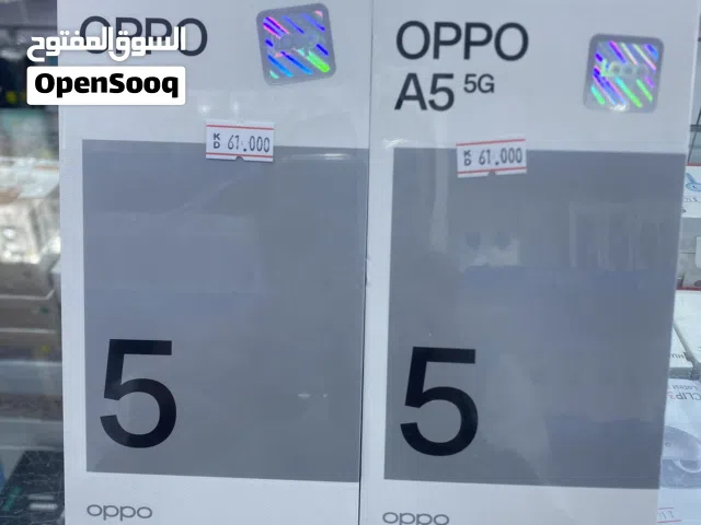 Oppo A5 5g