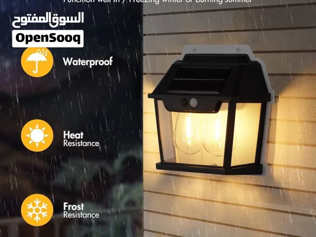مصباح حديقة ضد المطر