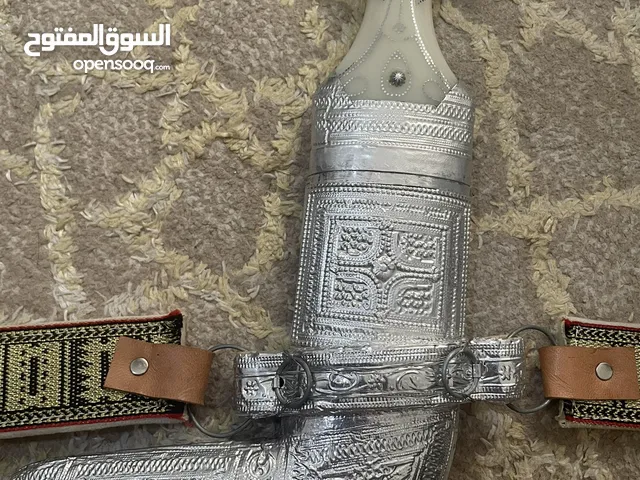 خنجر عماني للبيع dagger for sale