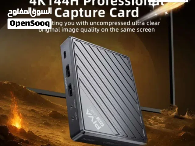 PlayStation 4 PlayStation for sale in Beirut