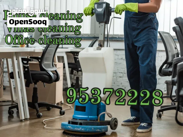 Professional villa office shops restaurant house deep cleaning service