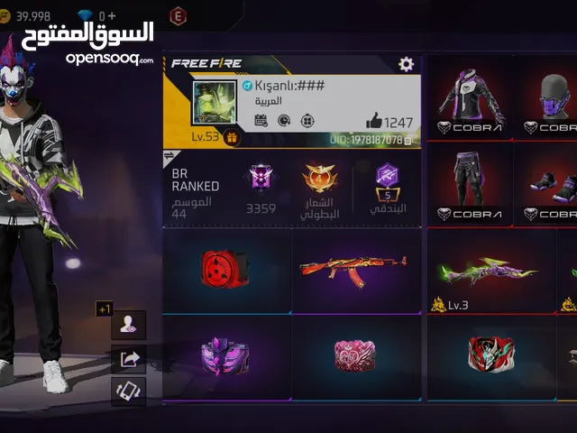 حساب فري فاير للبيع مشحون عليه