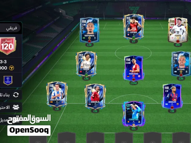 FC Mobile