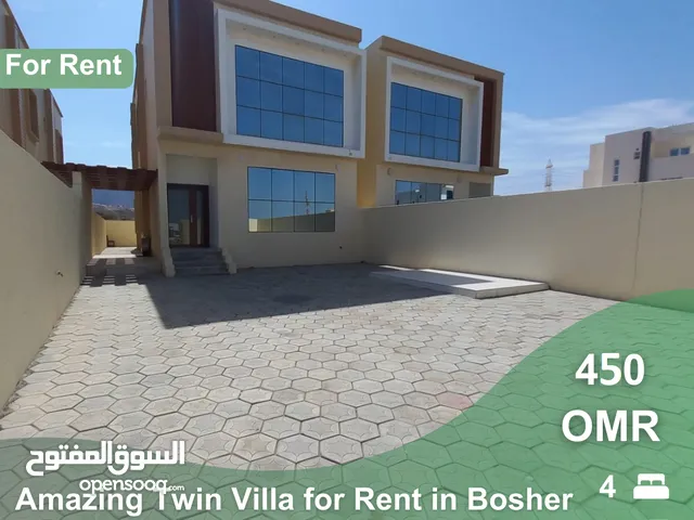 Amazing Twin Villa for Rent in Bosher  REF 365BB