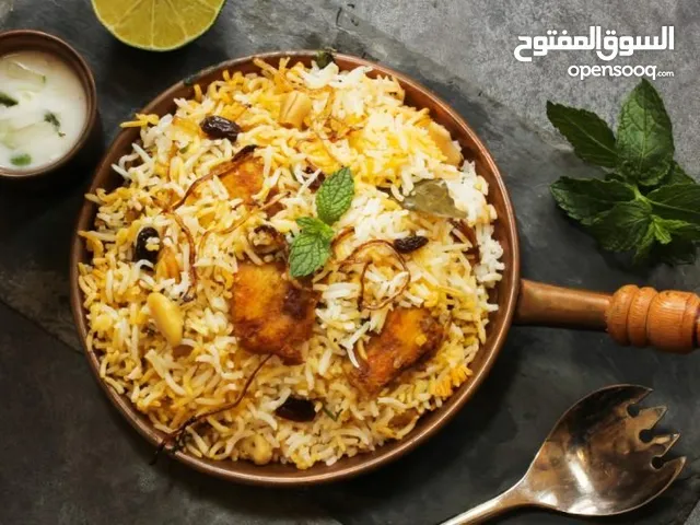 المطبخ الدمشقي