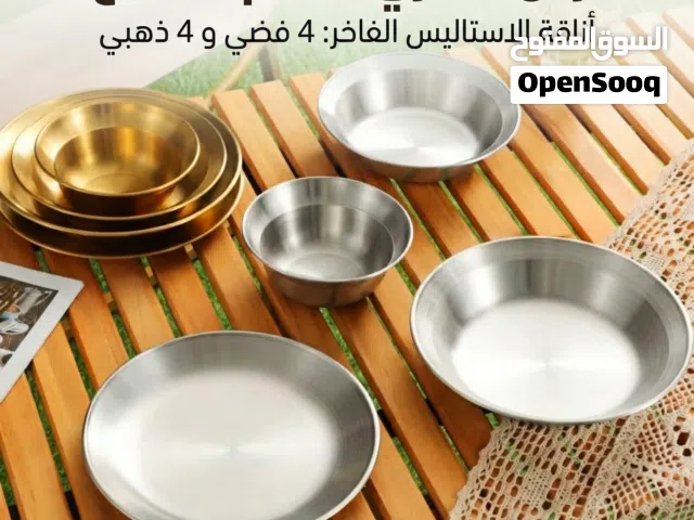 طقم اطباق استاليس 8 قطع/8-piece stainless steel dinnerware set