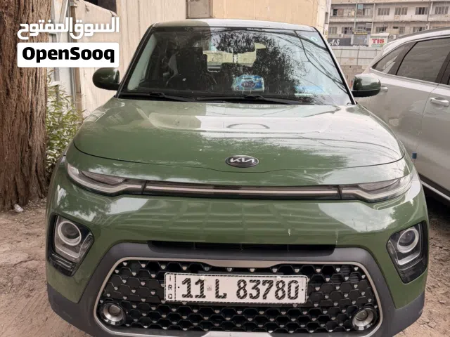 سول 2020 اخضر زيتوني