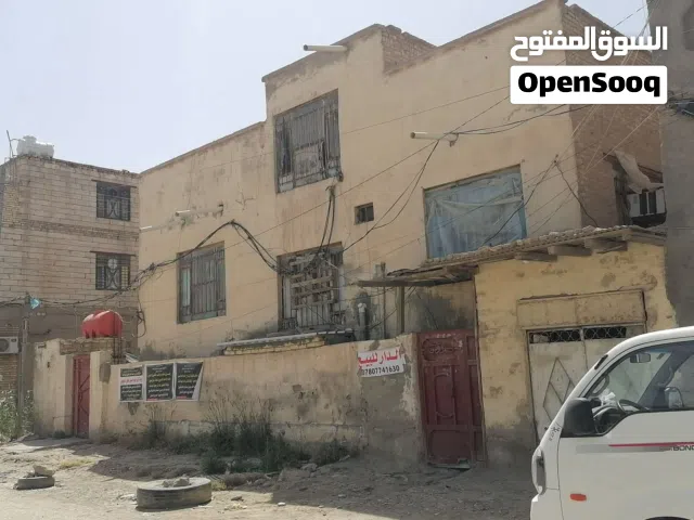 دار للبيع موقع تجاري
