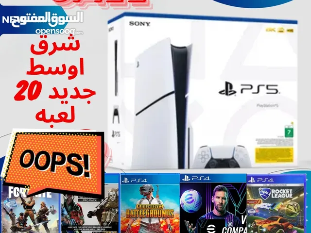 حرق اسعار بلايستشن 5 و PS4 السيدي ريجن 2 عربي