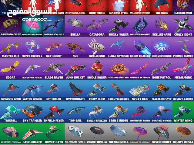 Fortnite Accounts and Characters for Sale in Aqaba