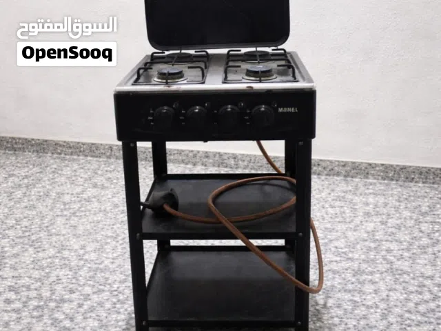 طباخ غازي اربع عيون