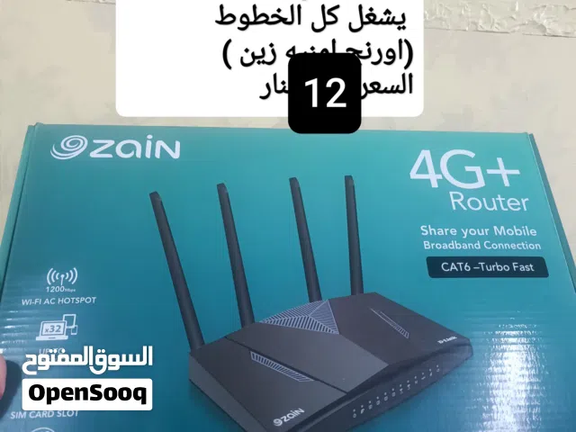 راوتر 4Gبلس plus يشغل أي خط اورنج امنيه زين