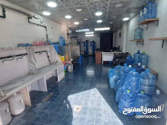 محطة مياه للشرب