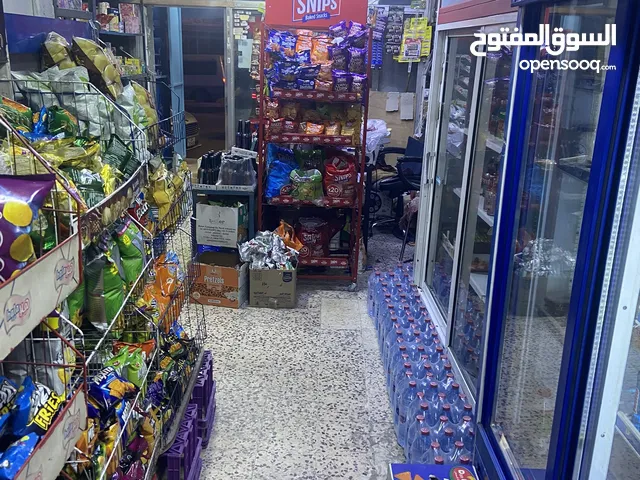 سوبرماركت للبيع