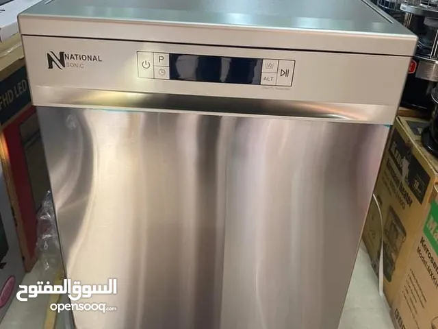 National Sonic 14+ Place Settings Dishwasher in Zarqa