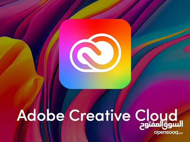 اشتراك Adobe Creative Cloud ب 350 ريال