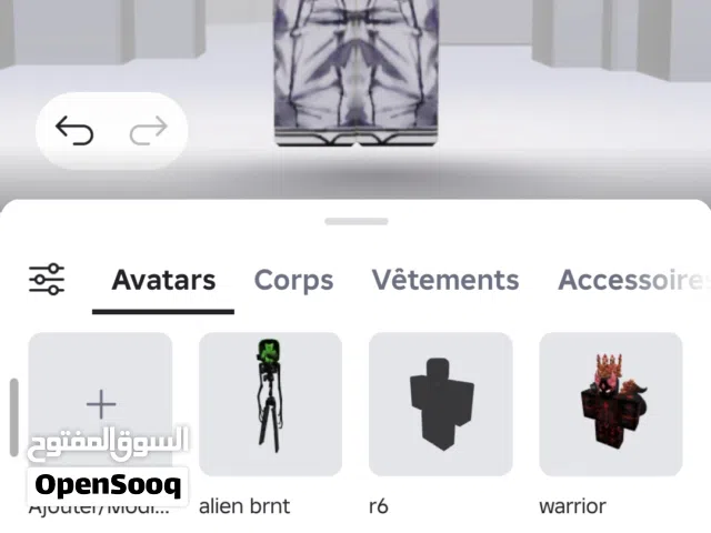 حساب روبلوكس للبيع