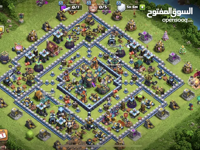 Clash of Clans Accounts and Characters for Sale in Erbil