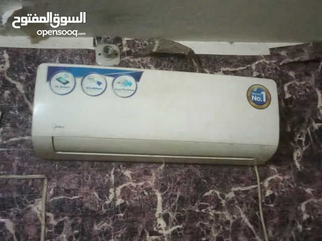سبلت ميديا يشتغل على السحب حديث أقل الطن