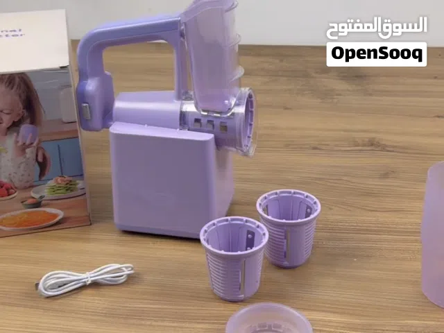 مثرامه خضروات كهربائيه