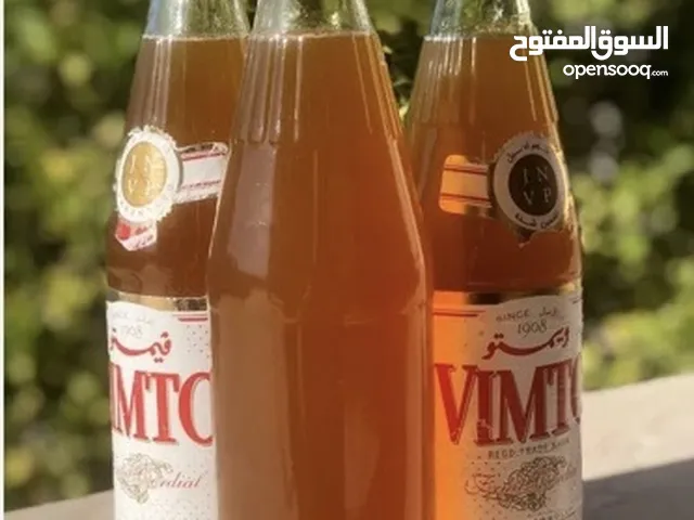 Natural Iranian Mountain Honey – 1KG Glass Jar – Limited Quantity