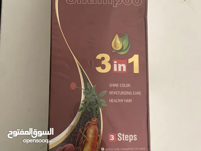 صبغة شعر 3 في 1 ( غسل + صبغ + تغذية)