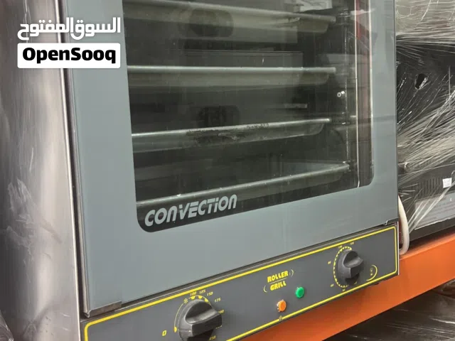 معدات مطاعم