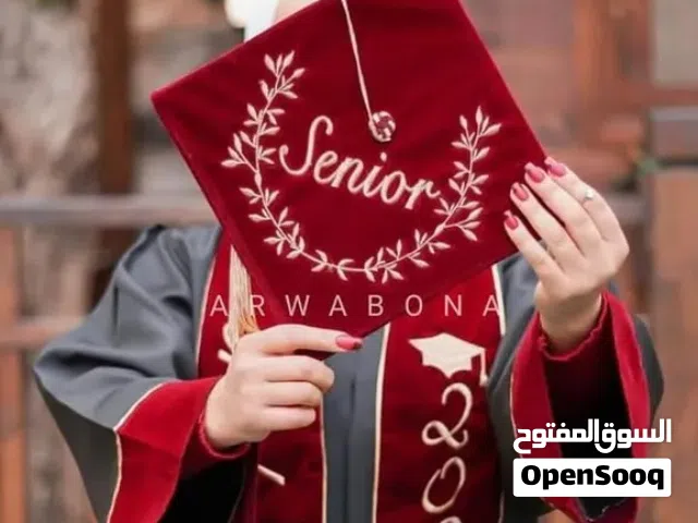 ارواب تخرج 2025