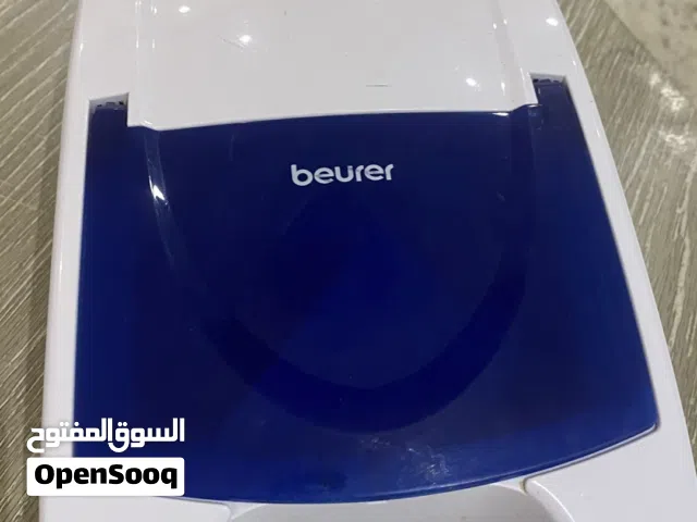 جهاز كمام البخار