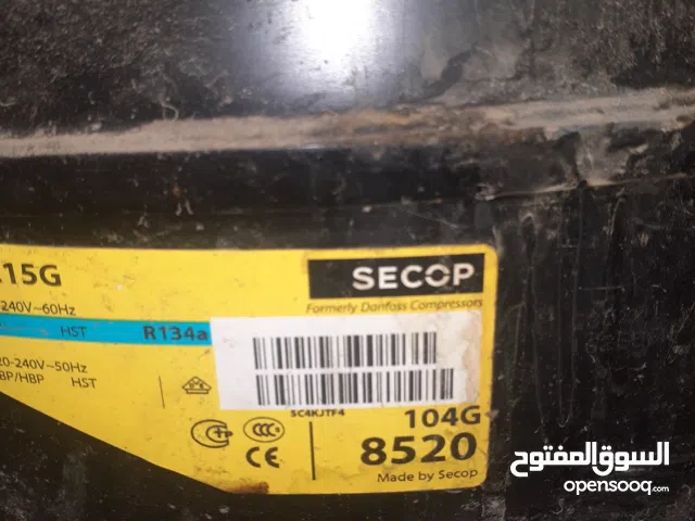 مركز الصيانة لصيانة الثلاجات المنزلية والصناعية بكل انواعها والغسالات والمجففات المنزلية والعامة