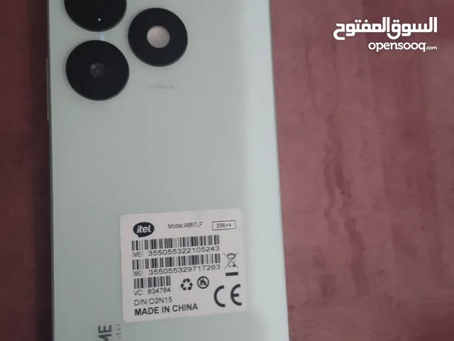 جوال ايتل a50